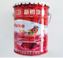 黑龙江工业漆：为工业设备提供保护的涂料